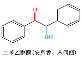 Phenyl a-hydroxybenzyl ketone?(benzoin)